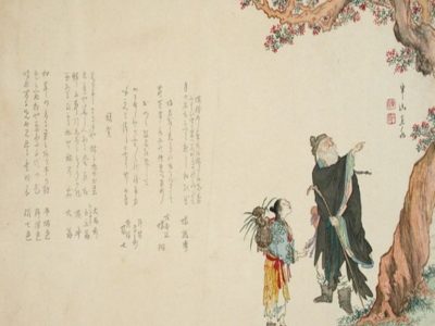 Trattato Zen Sulla Guarigione
